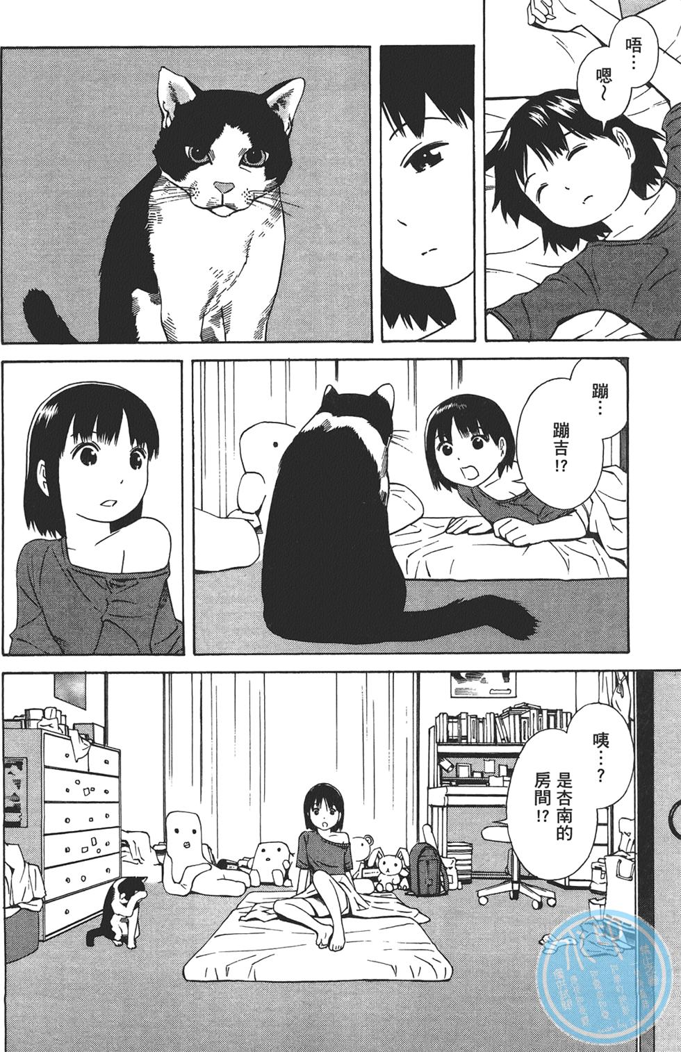 第99页