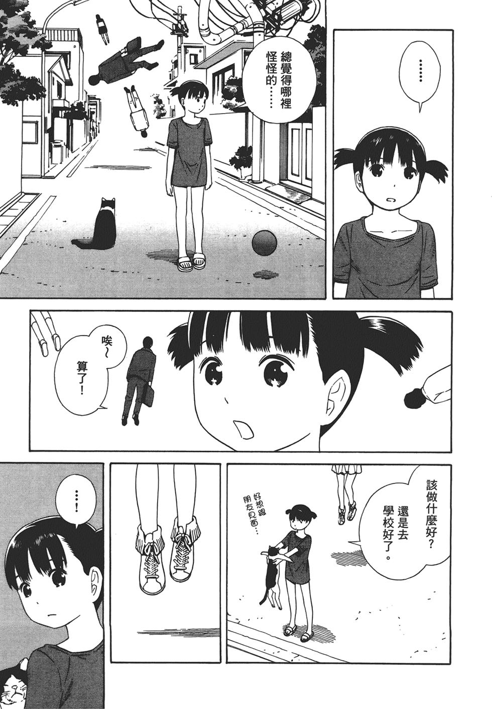 第104页