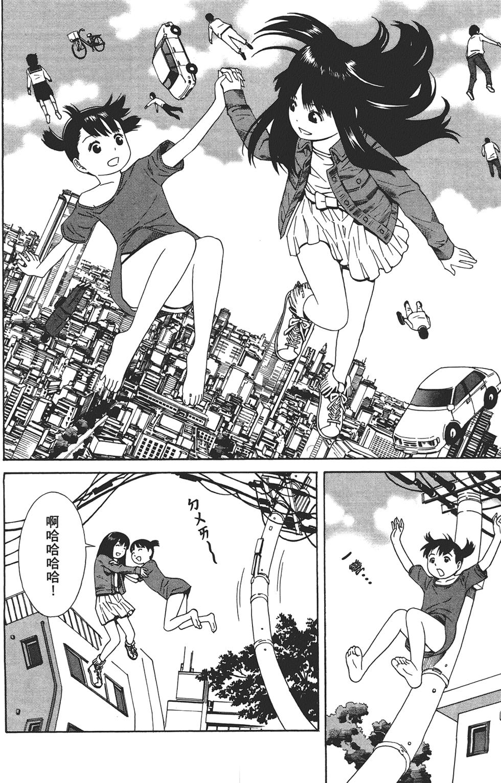 第107页