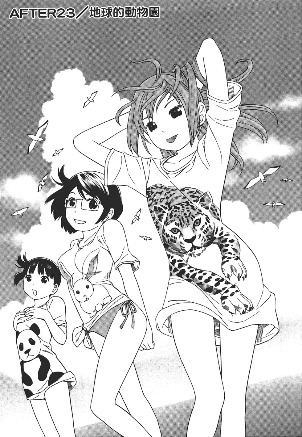 第124页