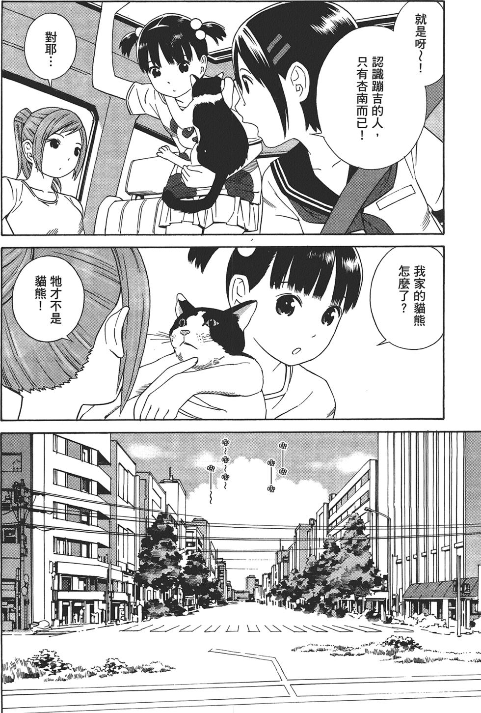 第127页