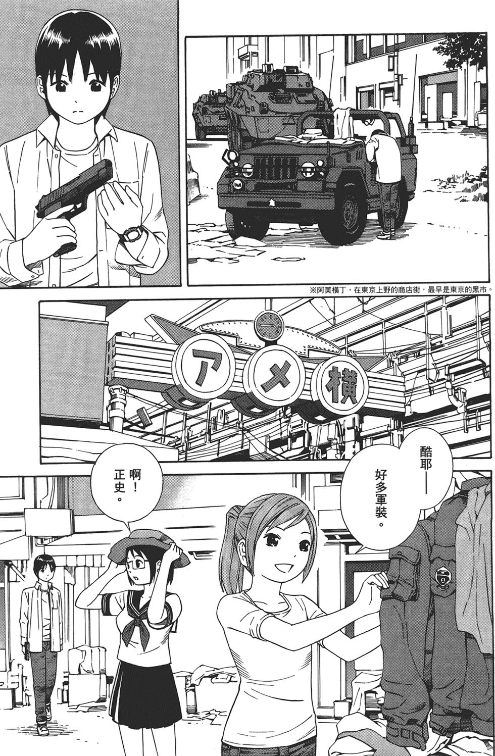 第128页