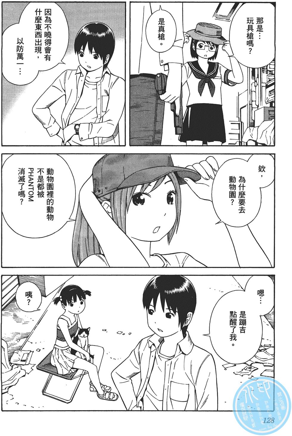 第129页