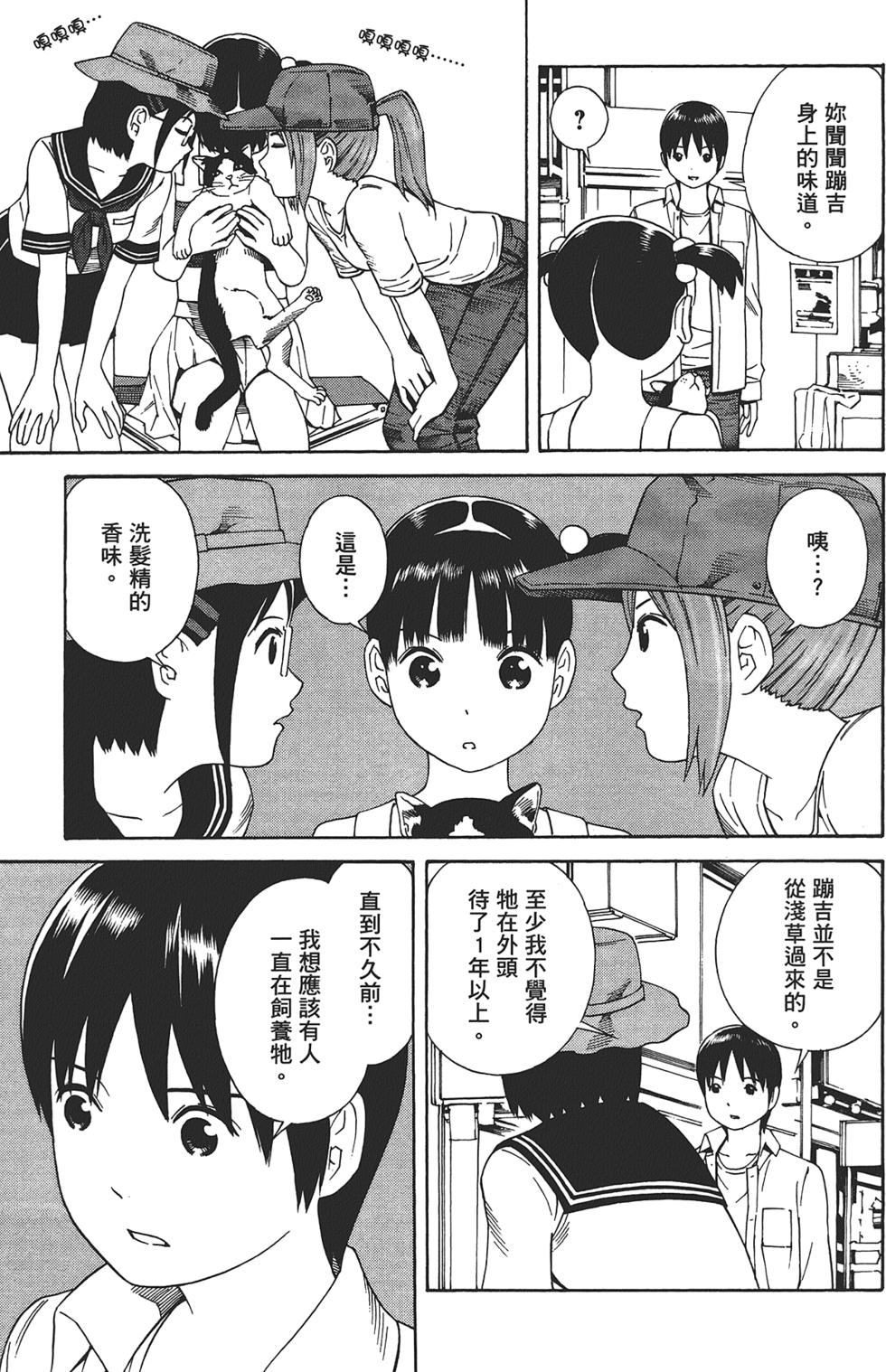 第130页