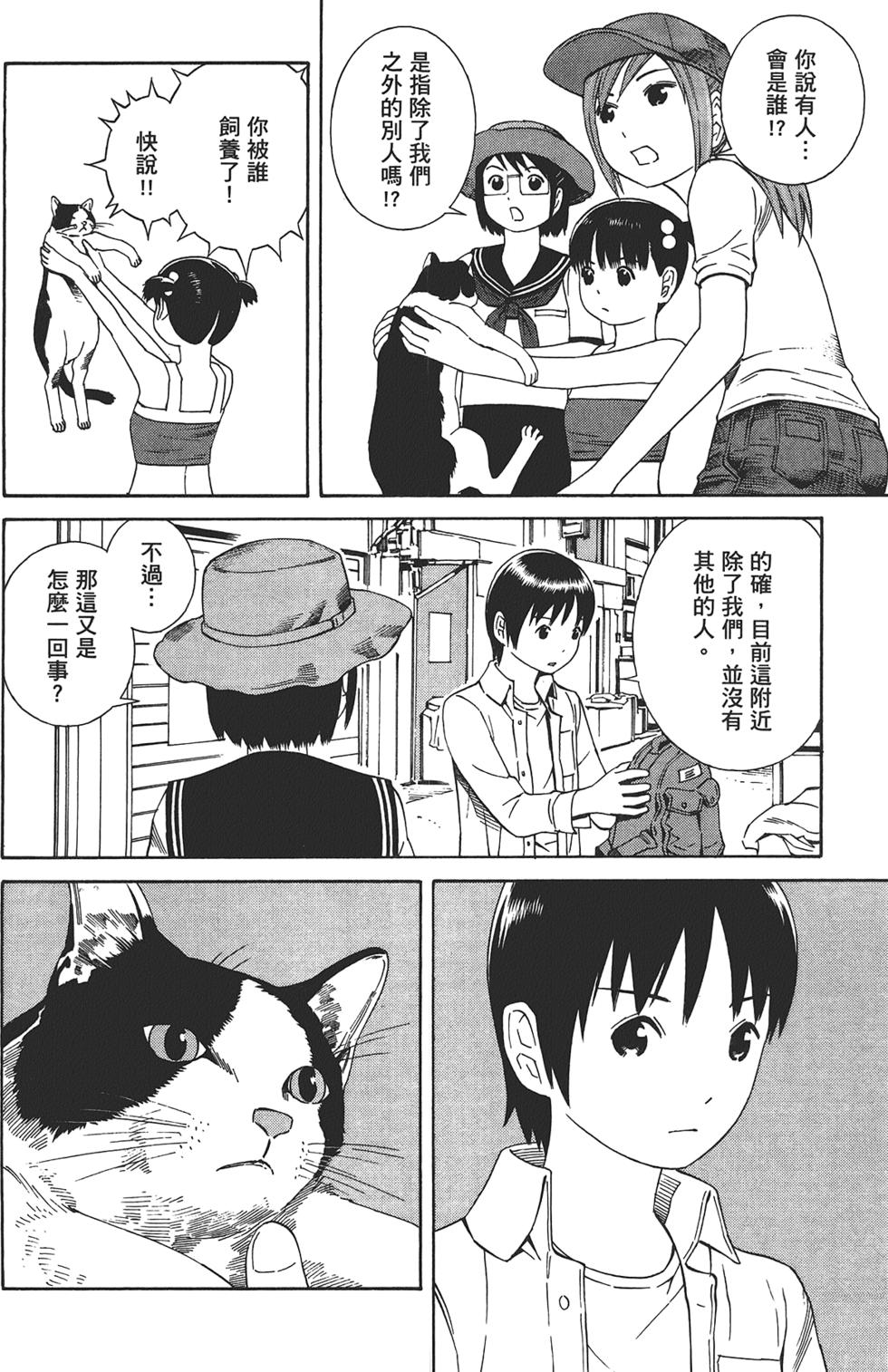 第131页