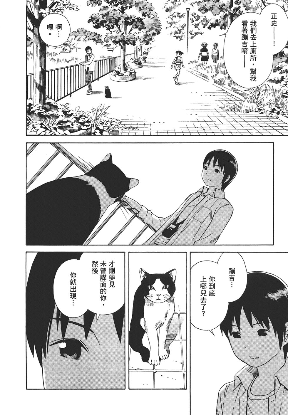 第137页