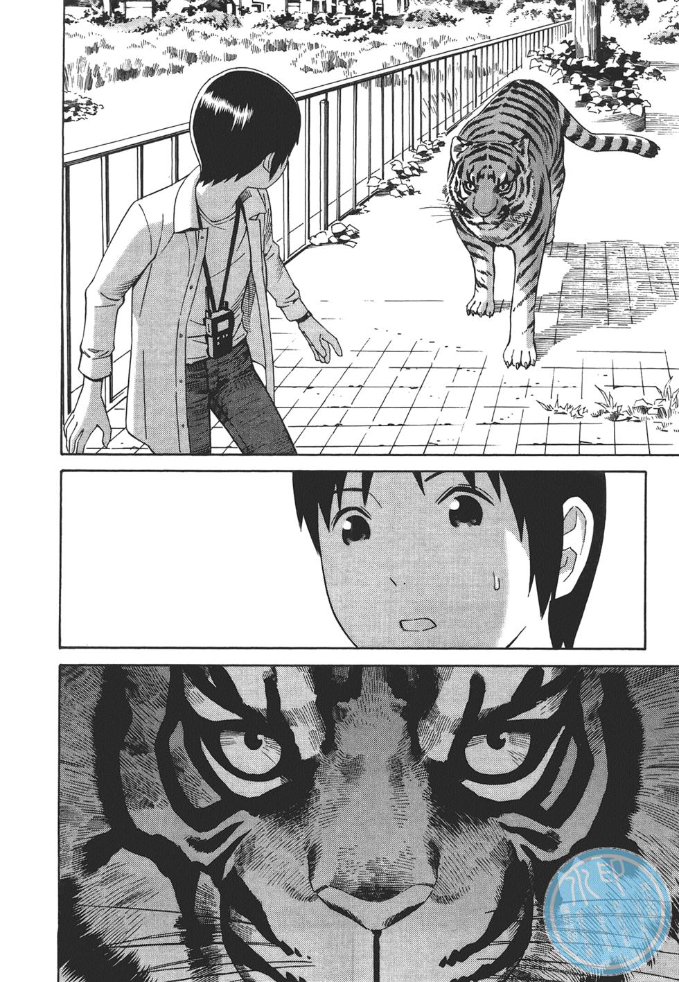 第139页