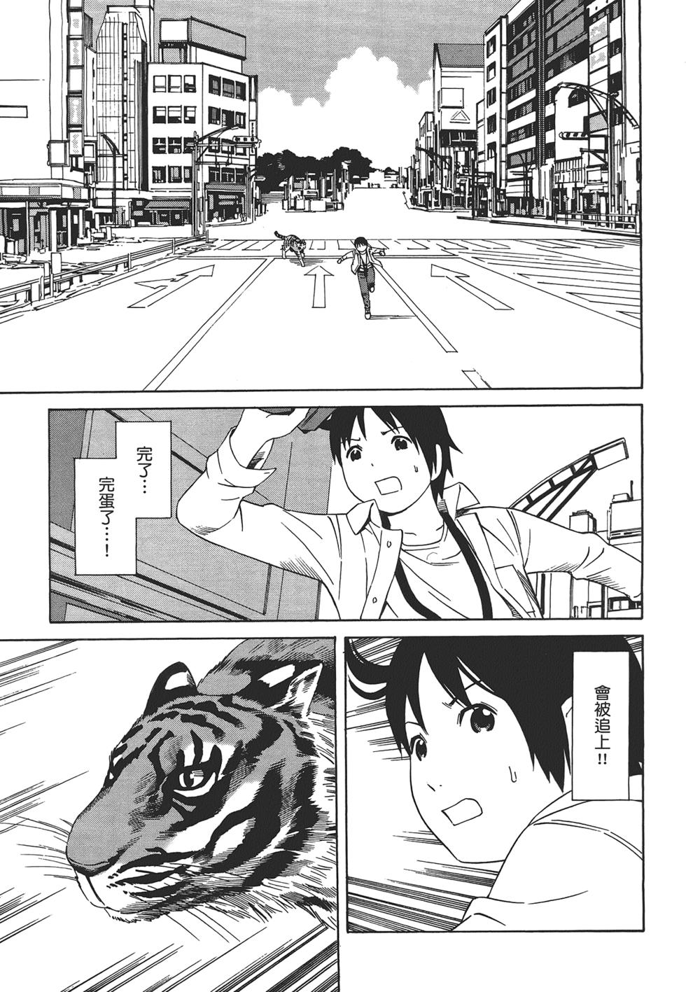 第142页