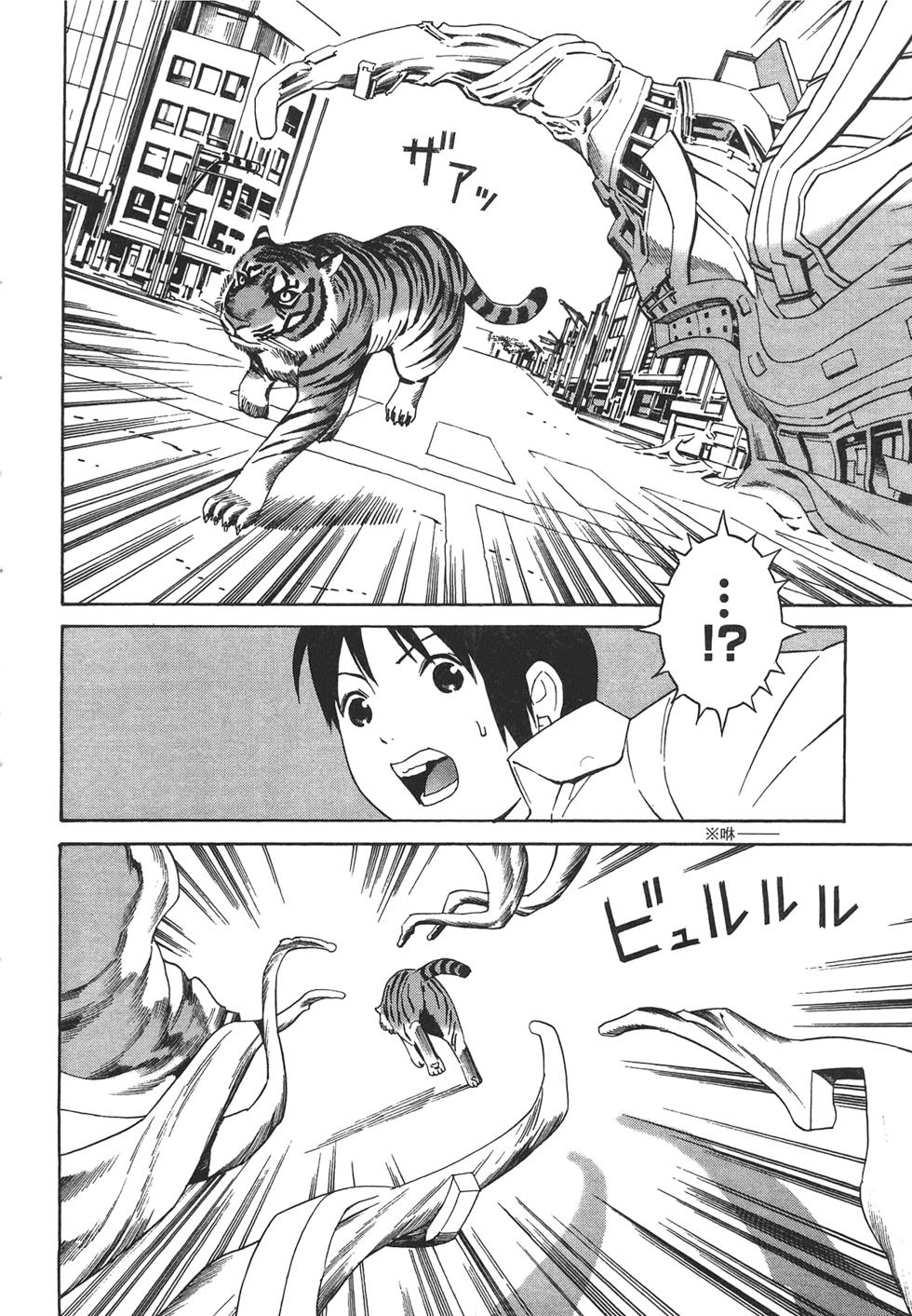 第143页