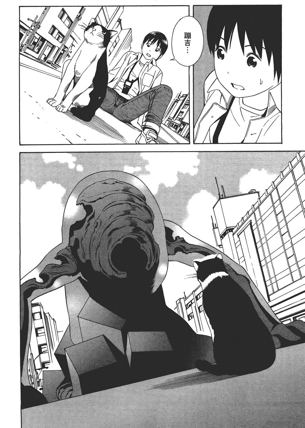 第147页
