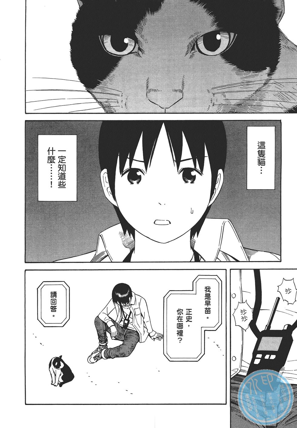 第151页