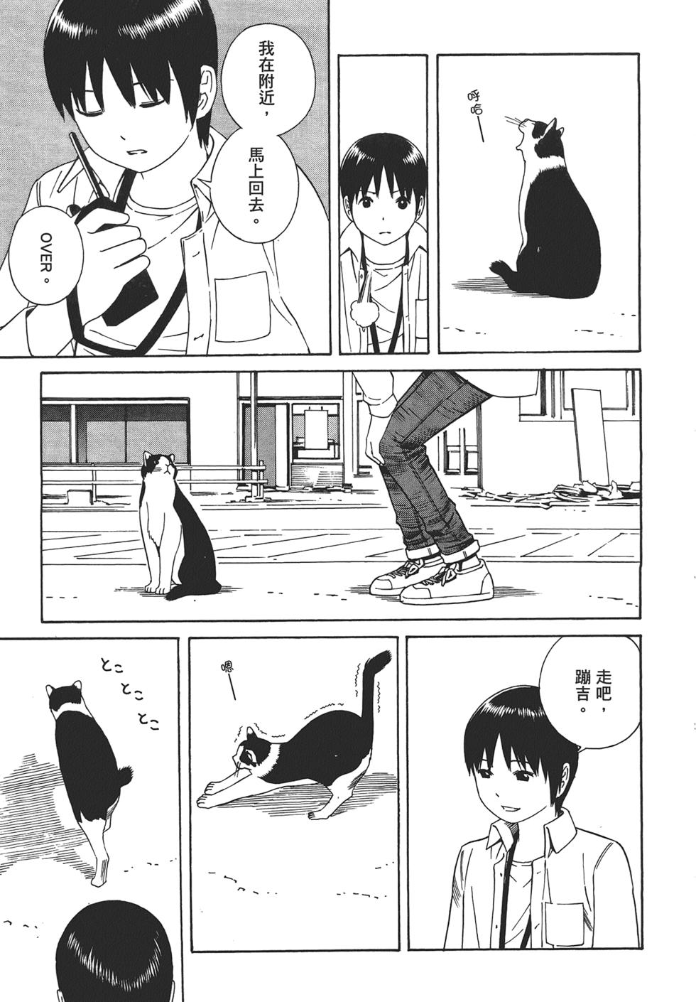 第152页