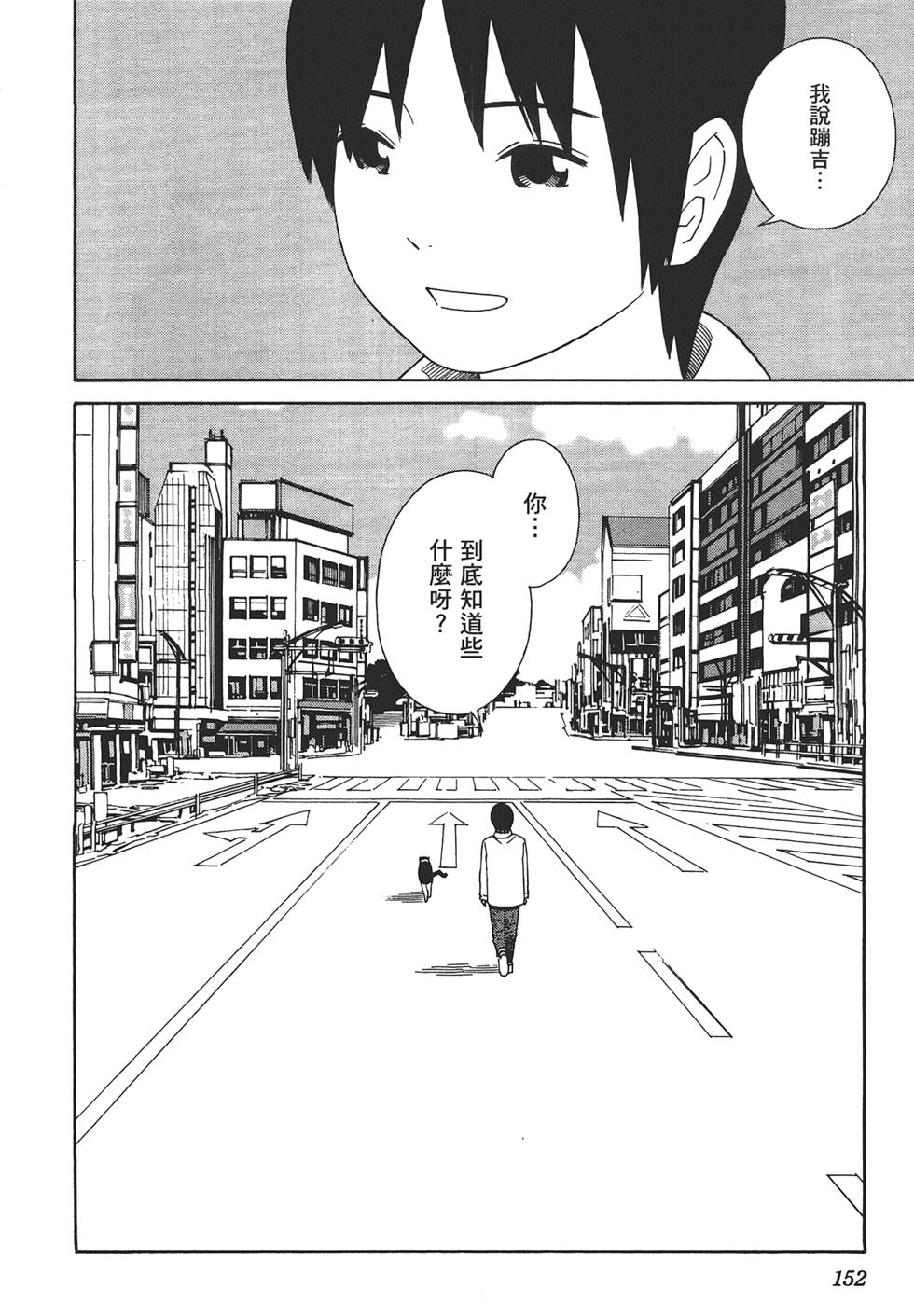 第153页