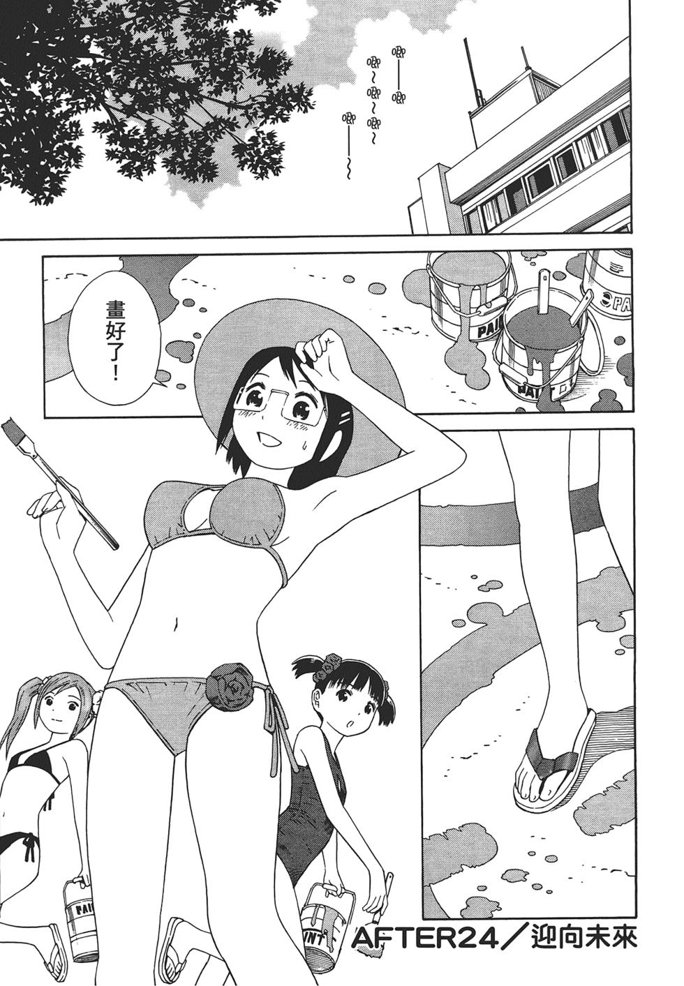第154页