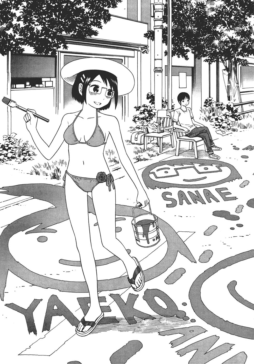 第156页