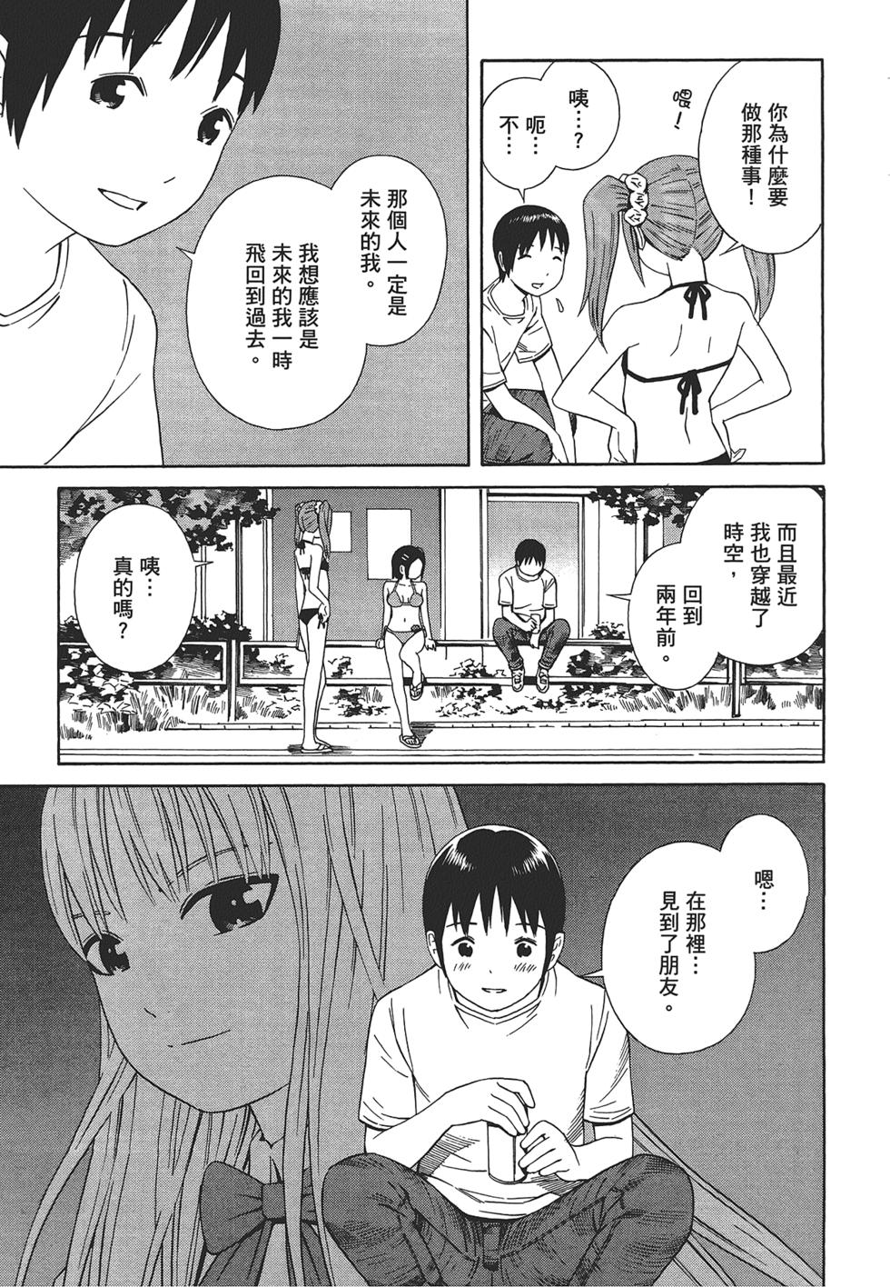 第162页