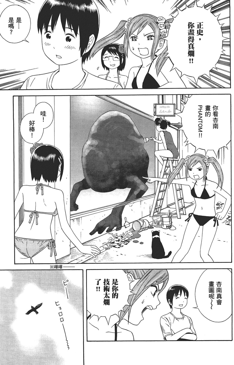 第166页