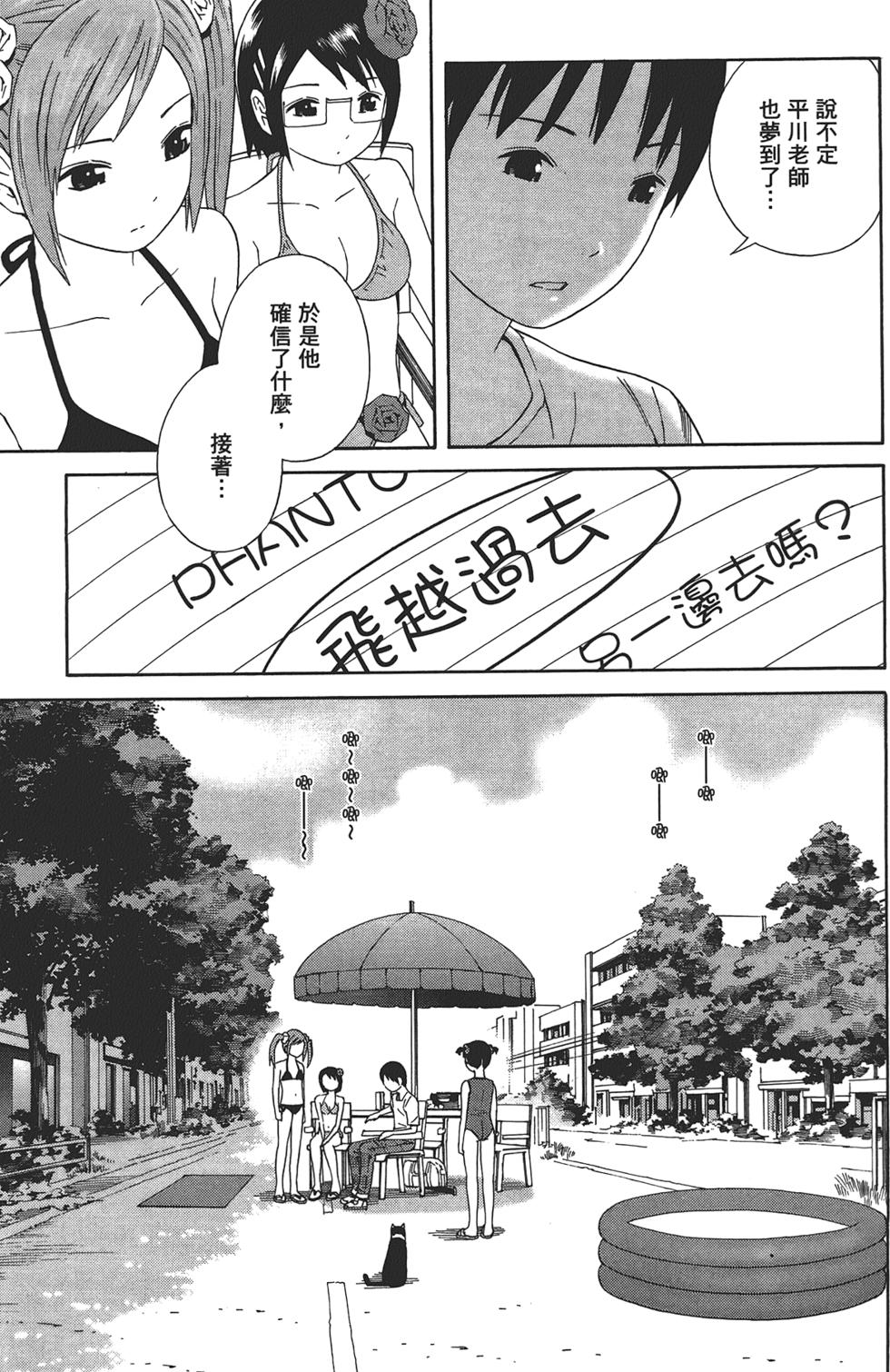 第176页