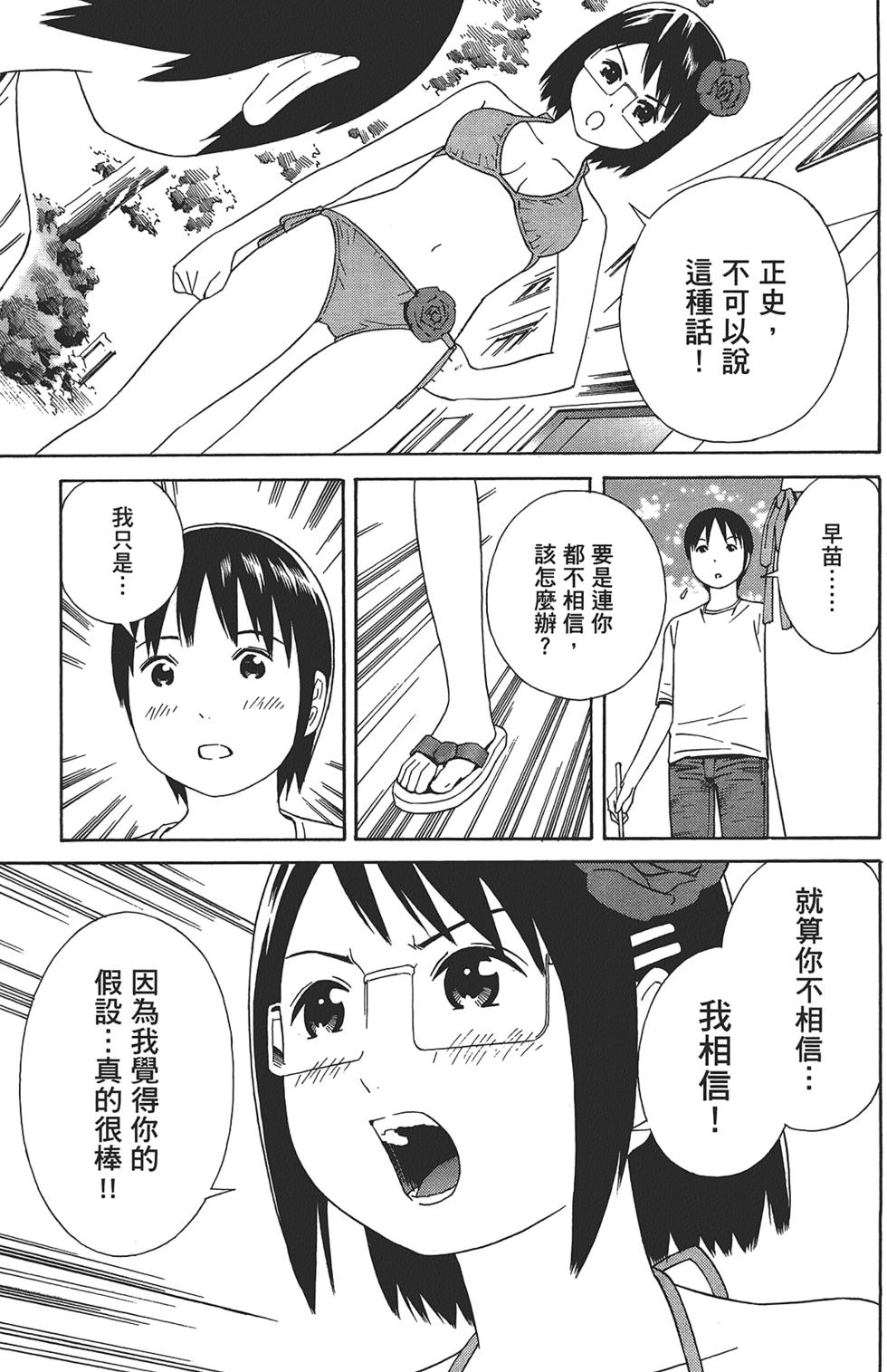 第182页