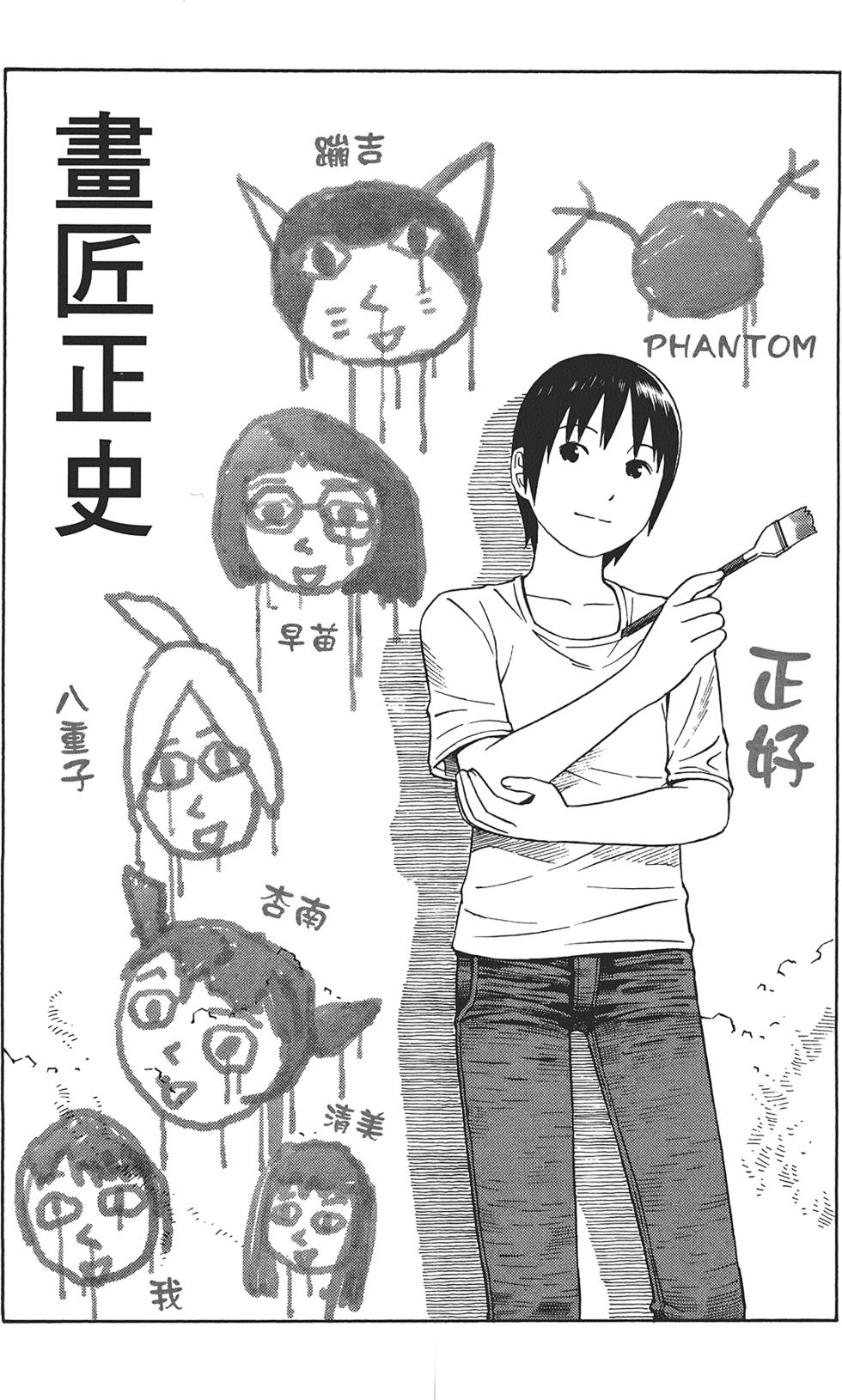 第185页