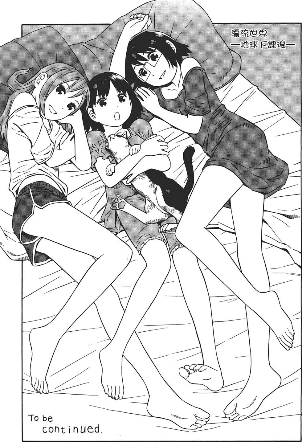 第186页