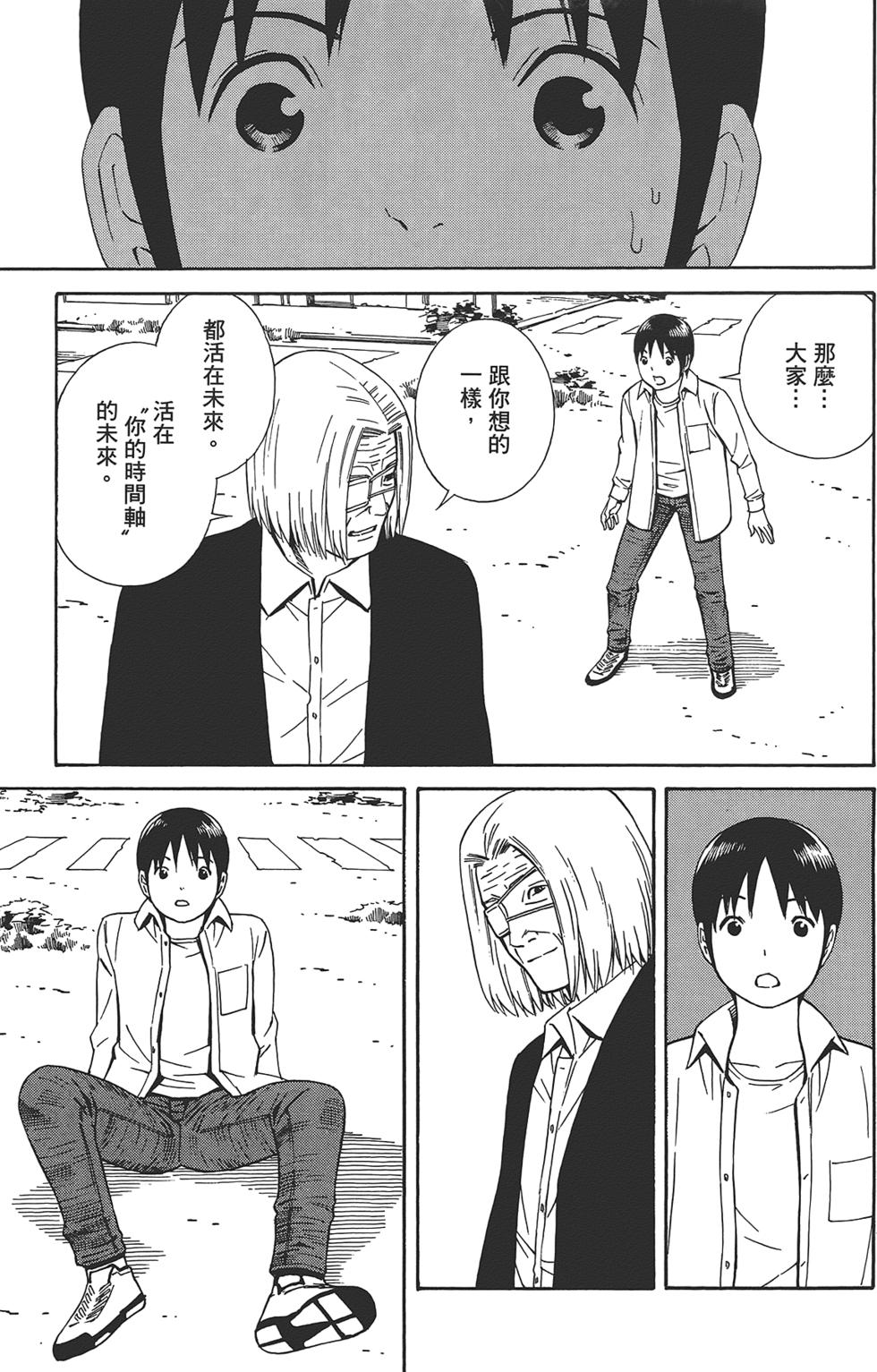 第76页