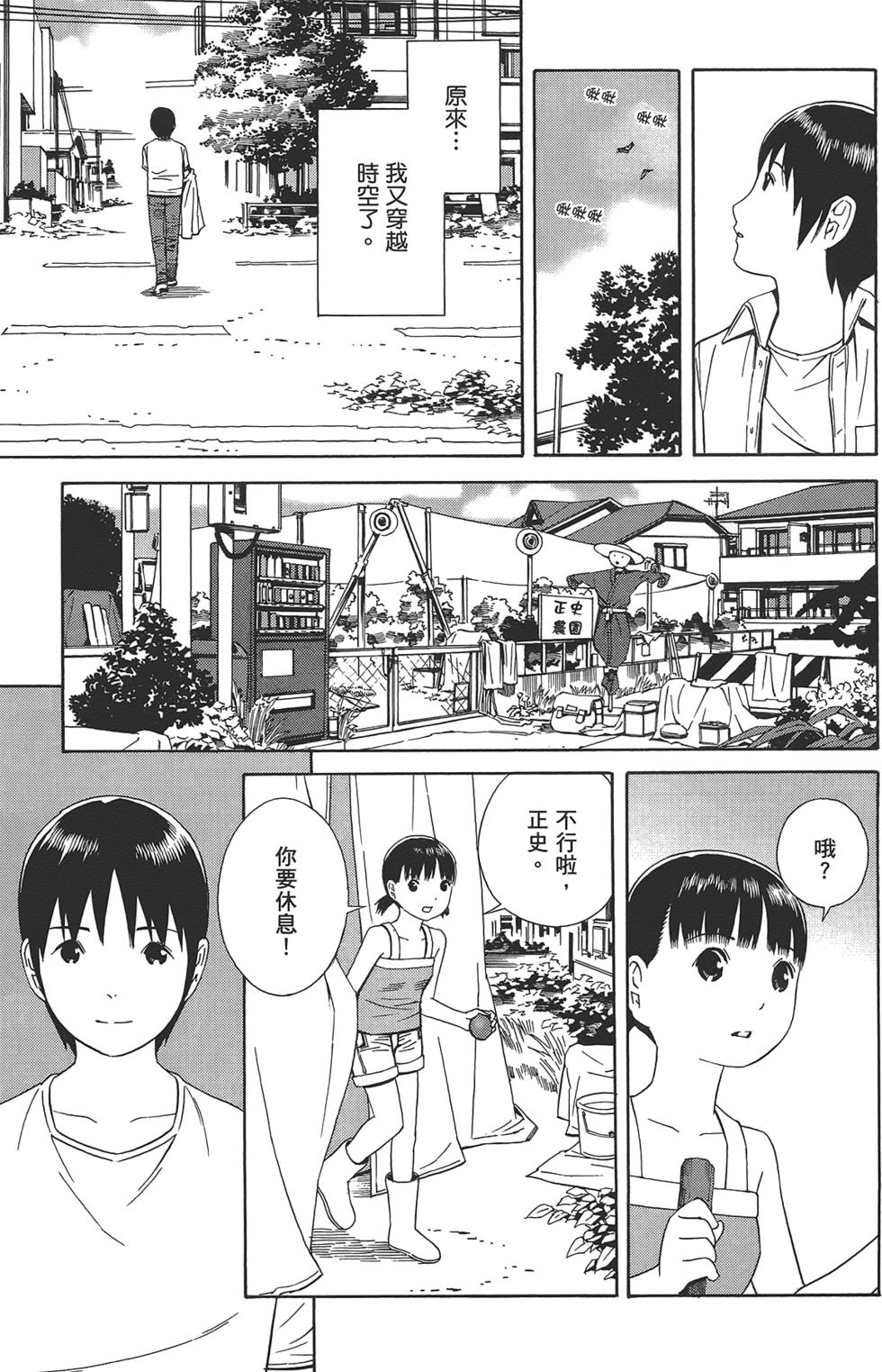第100页