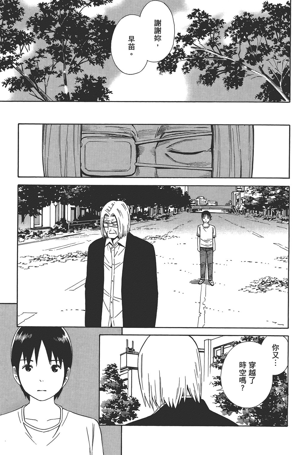 第104页