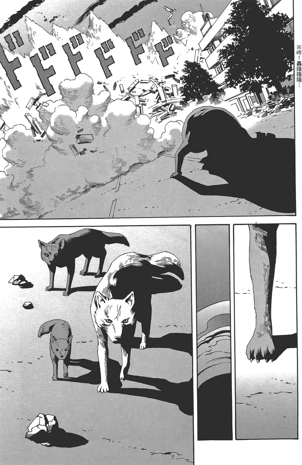 第122页