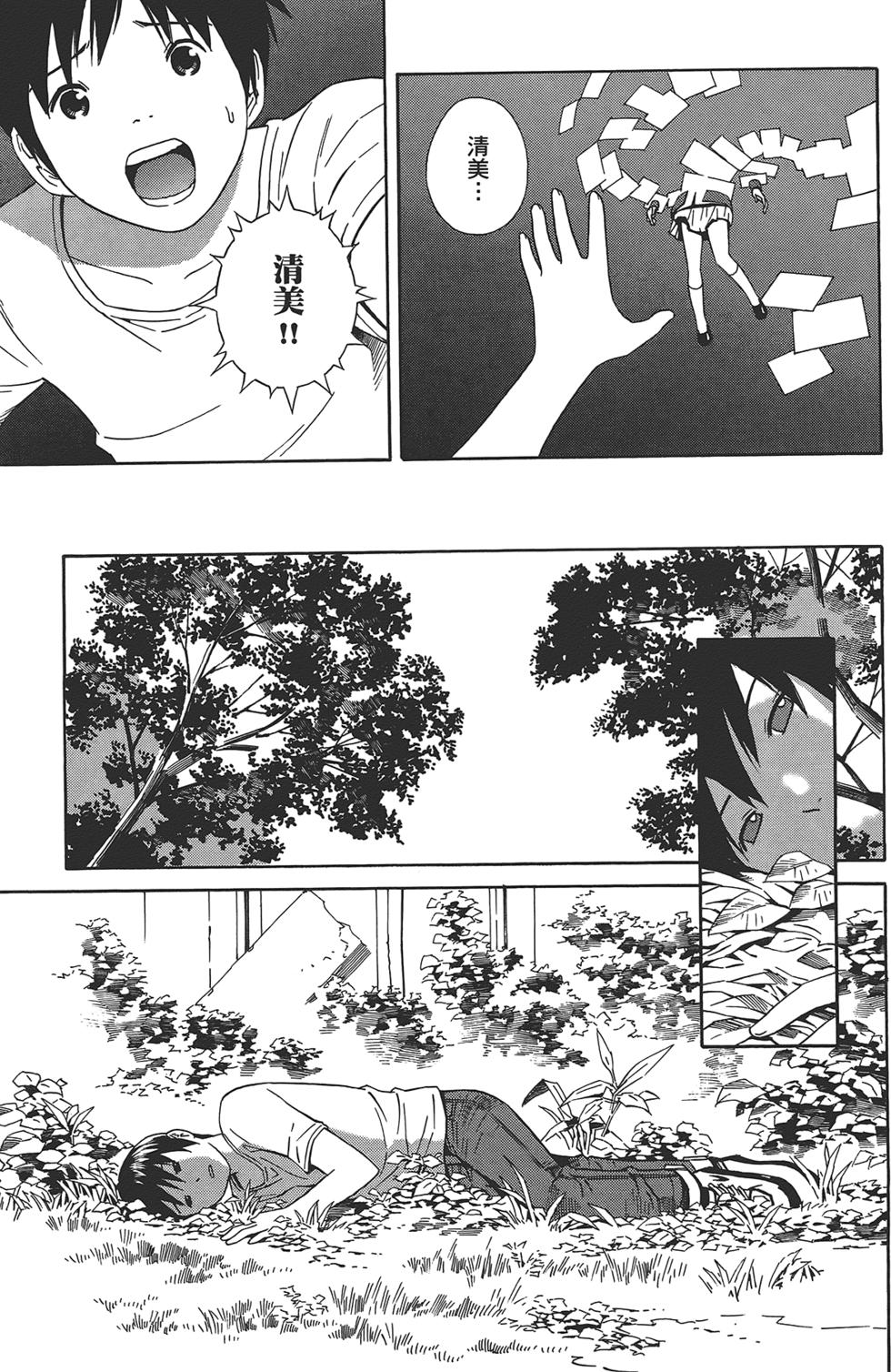 第126页