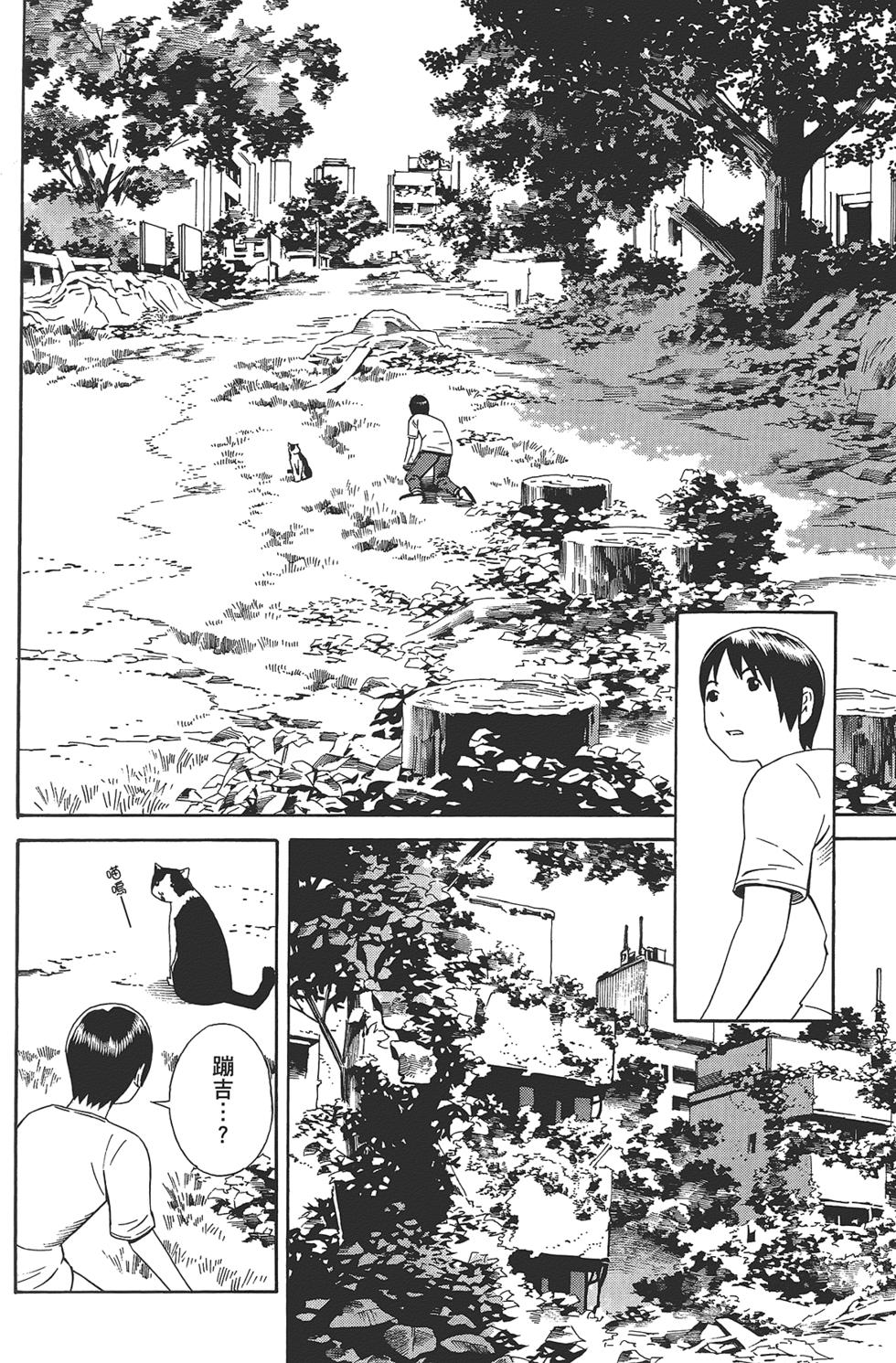 第127页
