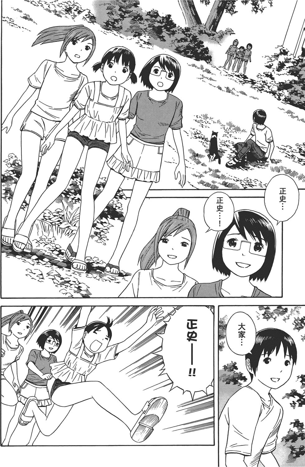 第129页