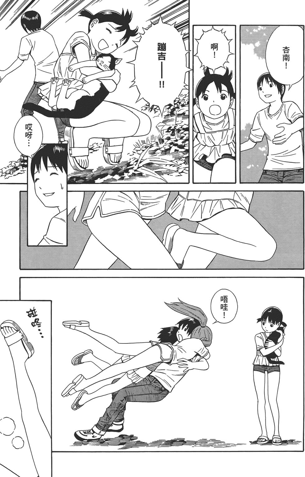 第130页