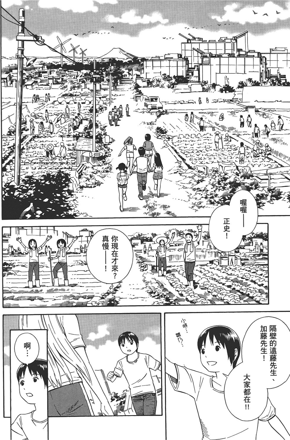 第135页