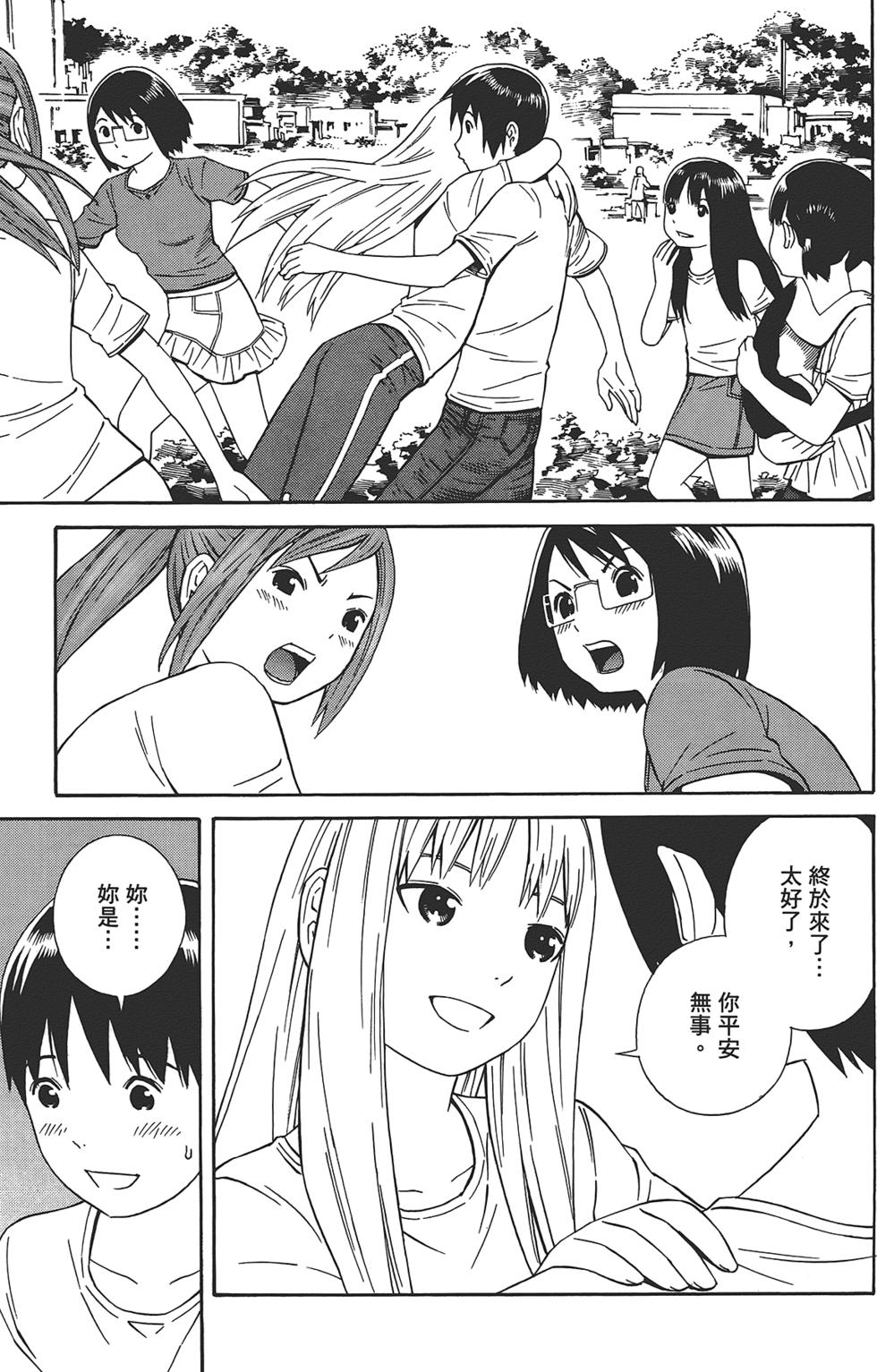 第136页