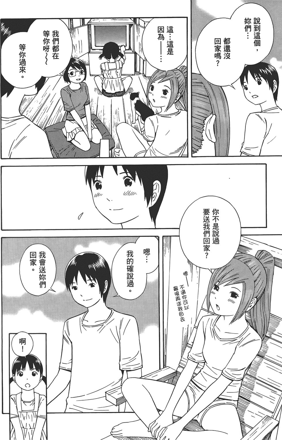 第141页