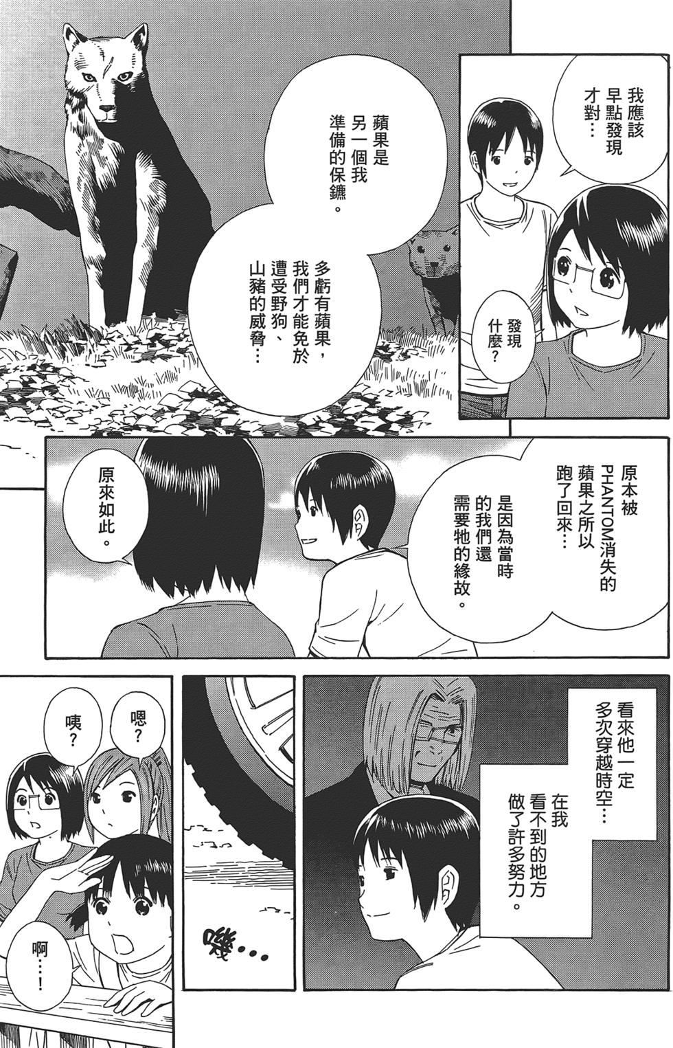第150页