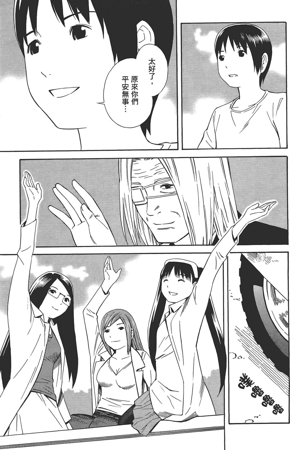 第152页