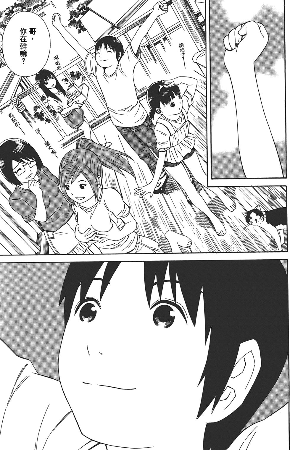 第154页