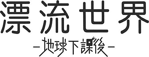第156页