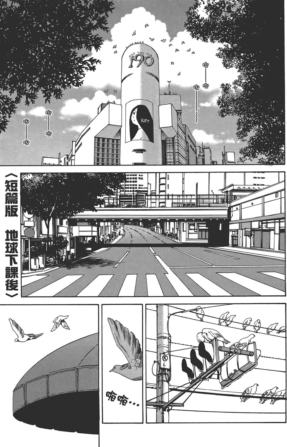 第158页