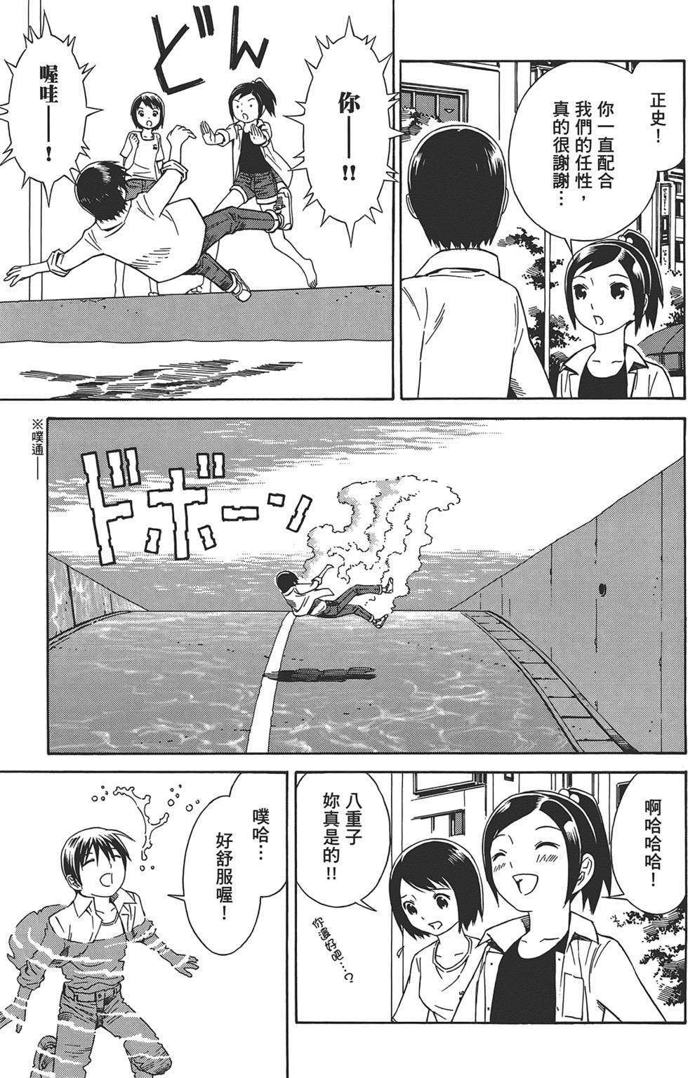 第162页