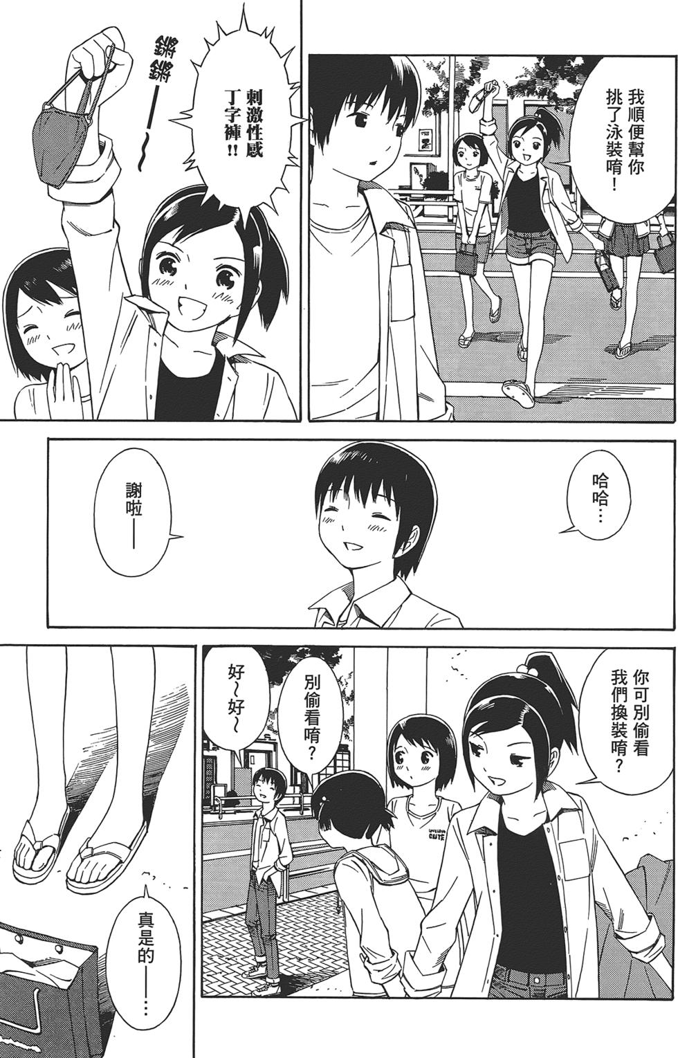 第168页