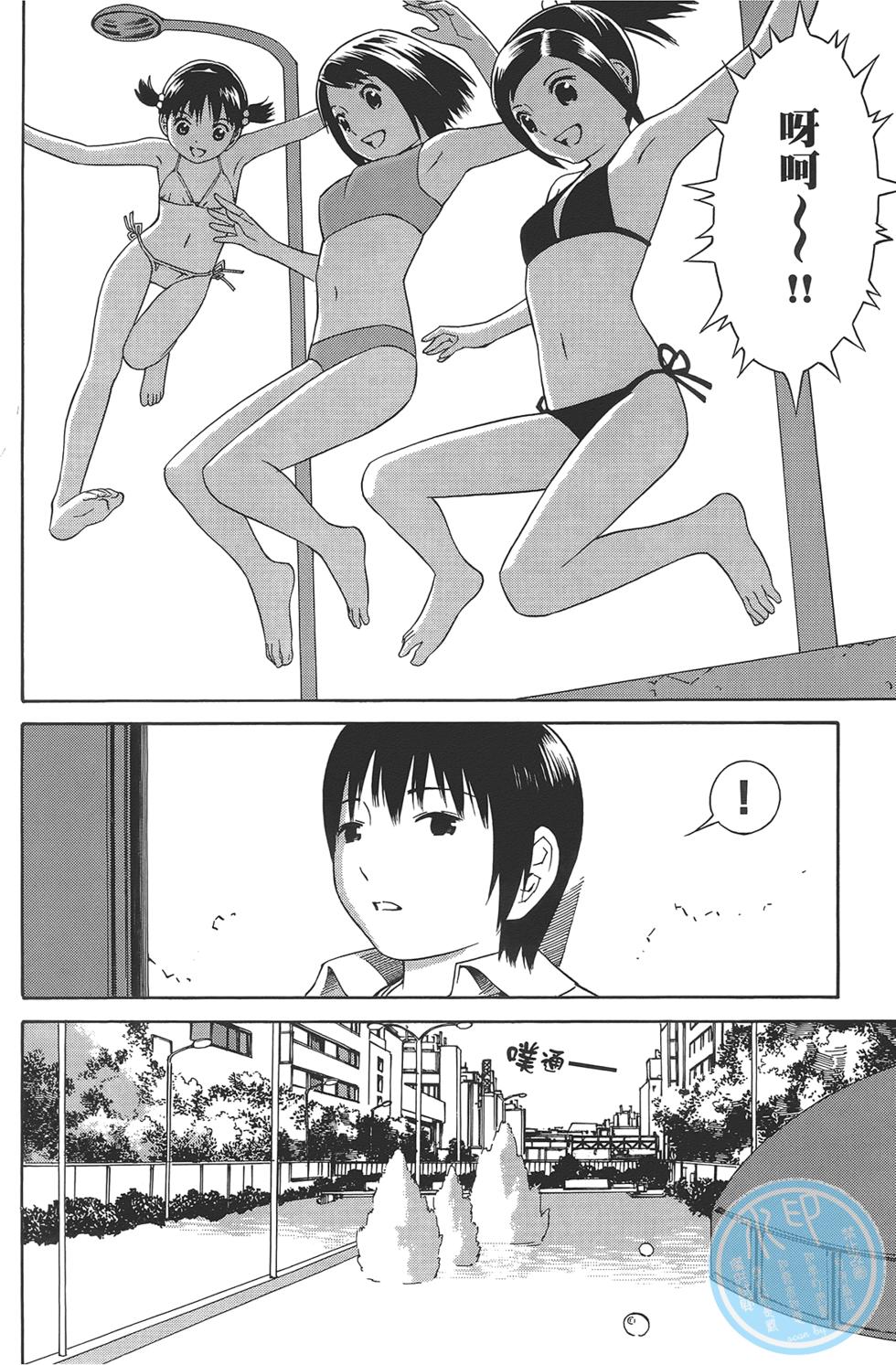 第175页