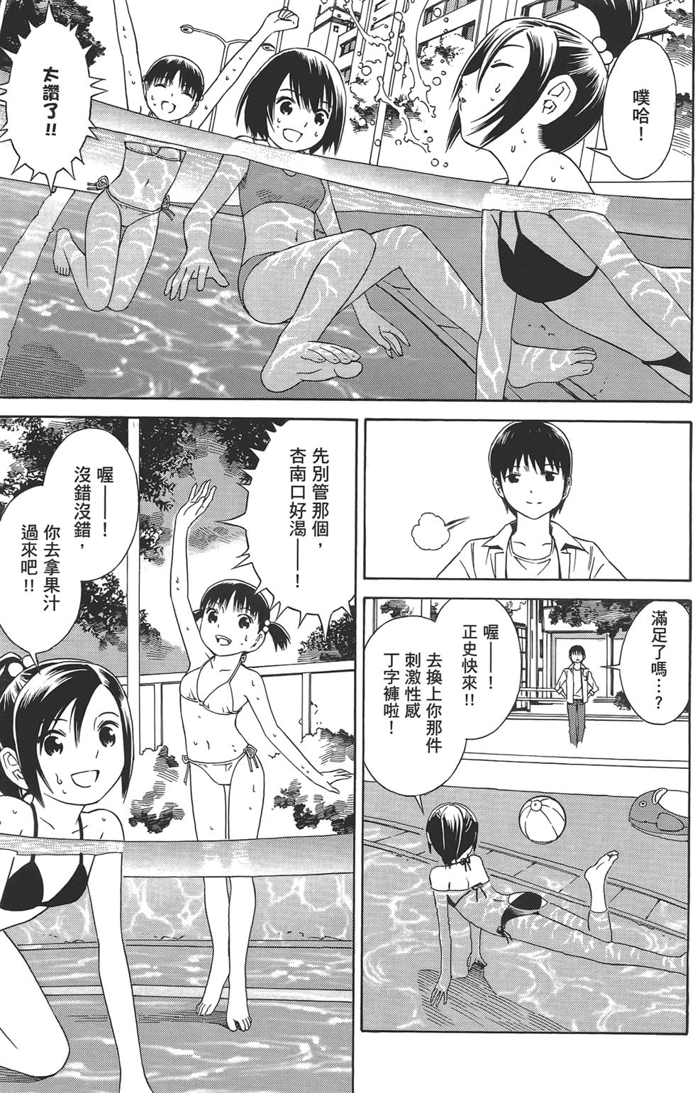 第176页