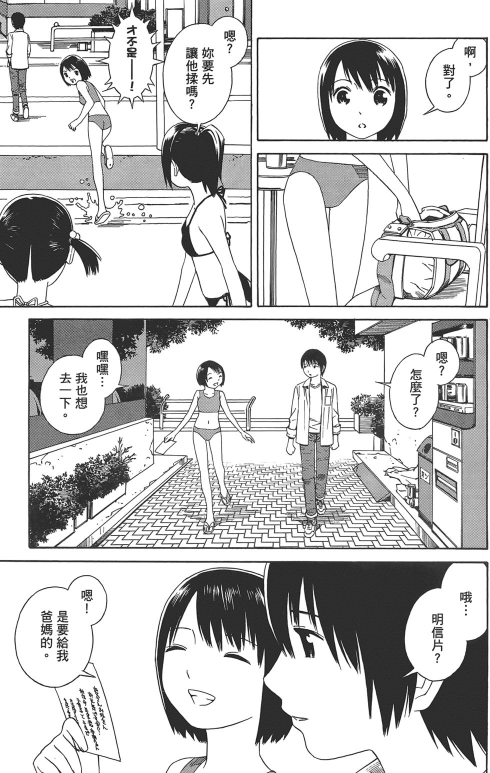 第178页