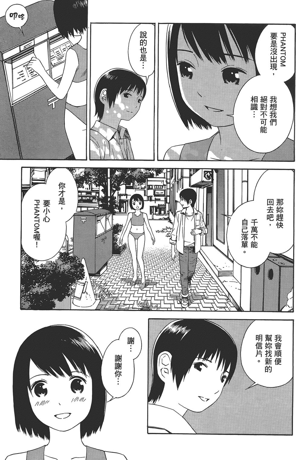 第180页