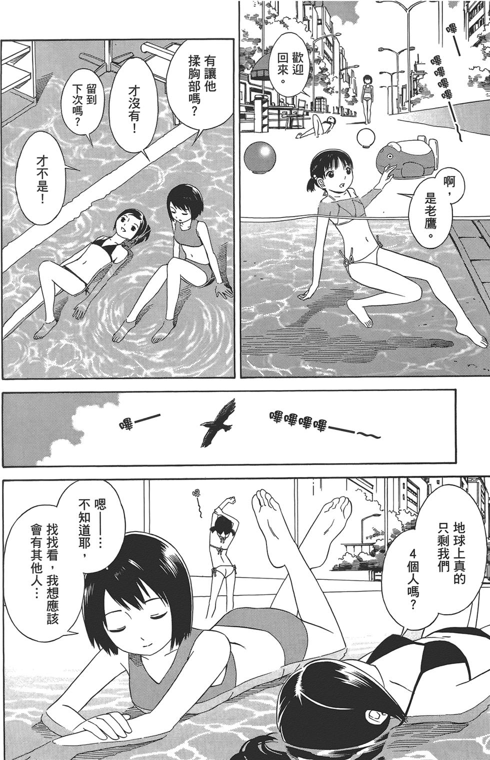 第181页