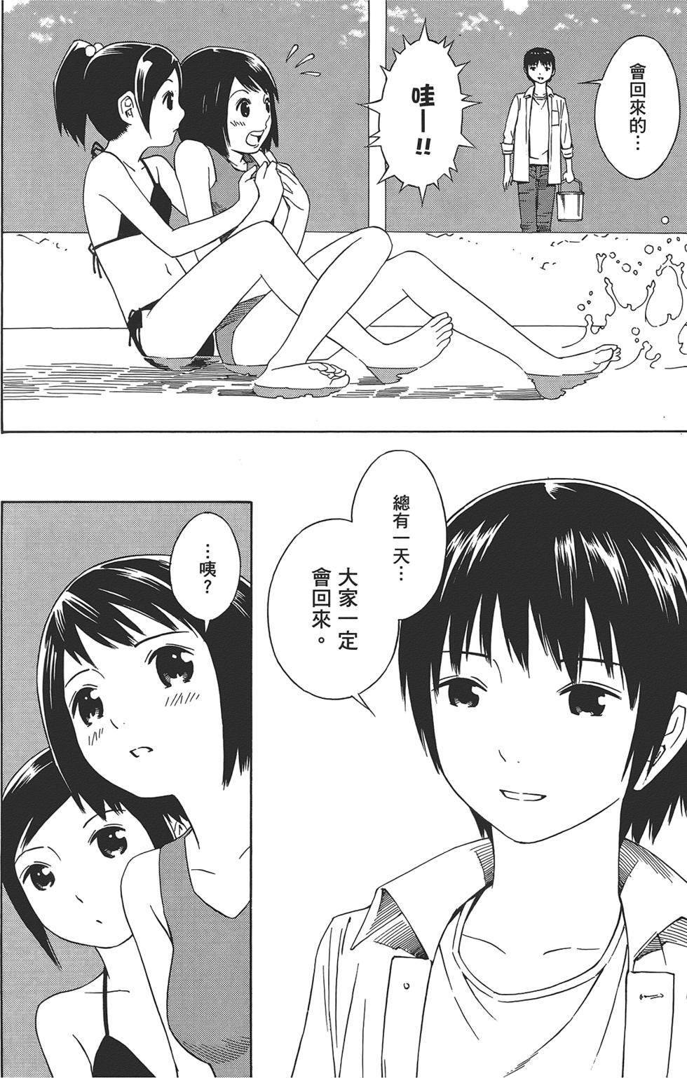 第185页