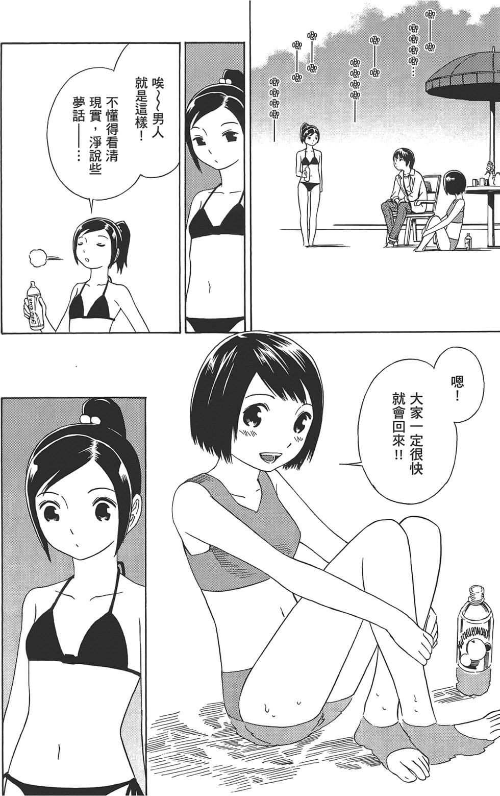 第189页